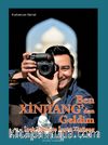 Ben Xinjiang'dan Geldim (Ciltsiz) & İpek Yolunun İncisi Xinjiang