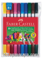 Faber-Castell Çift Uçlu Keçeli Kalem,10 Renk  (5068151110)