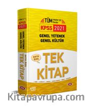 2021 KPSS Genel Yetenek Genel Kültür Özel Tek Kitap