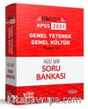 2021 KPSS Genel Yetenek Genel Kültür Hızlı Seri Soru Bankası Seti 