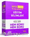 2021 KPSS Eğitim Bilimleri  Hem Konu Hem Soru Seti