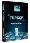 2021 KPSS Türkçe Konu Anlatımlı 
