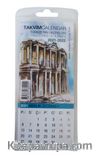 2021-2022 Takvim Türkiye'nin Hazineleri (3090)
