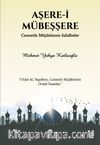 Aşere-i Mübeşşere & Cennetle Müjdelenen Sahabeler