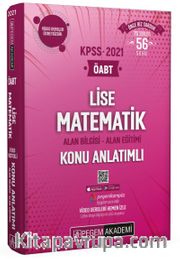 2021 KPSS ÖABT Lise Matematik Video Destekli Konu Anlatımlı