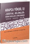 Arapça YÖKDİL-YDS-YDT Sosyal Bilimler Okuma Parçaları ve Soru Bankası