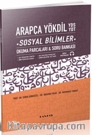 Arapça YÖKDİL-YDS-YDT Sosyal Bilimler Okuma Parçaları ve Soru Bankası