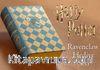 Harry Potter Hediye Set - Ravenclaw (BK-HP299)