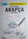 Kılavuz Çizgili Arapça Yazı Defteri