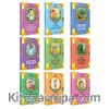 Dünya Çocuk Klasikleri (9 Kitap)