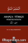 Arapça - Türkçe Öğretici Sözlük