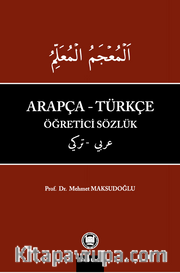 Arapça - Türkçe Öğretici Sözlük