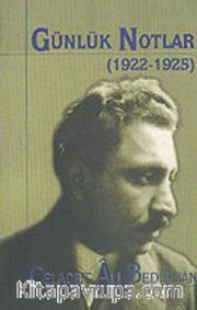 Günlük Notlar (1922-1925)