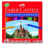 Faber-Castell Karton Kutu Boya Kalemi 24 Renk (5171116324)