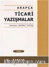 Arapça Ticari Yazışmalar