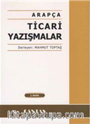 Arapça Ticari Yazışmalar