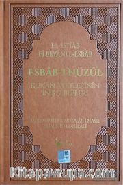 Esbab-ı Nüzul (4 Cilt Takım) (Termo Deri)