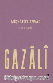 Mişkatü’l-Envar