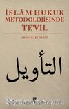 İslam Hukuk Metodolojisinde Te’vil