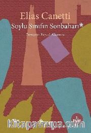 Soylu Sınıfın Sonbaharı <br /> İngiltere Yılları