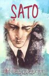Şato