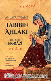 Tabîbin Ahlakı