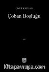 Çoban Boşluğu