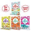 Akıl Oyunları Serisi (5+ Yaş) (4 Kitap Takım)