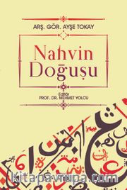 Nahvin Doğuşu