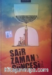Sair Zaman Güncesi