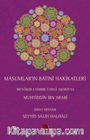 Masumlar’ın Batıni Hakikatleri