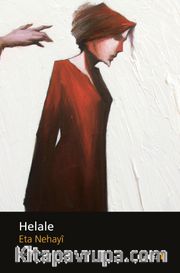 Helale