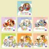 Sevimli Dostlarla Öğreniyorum Seti (7 Kitap)