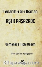 Tevarih-i Ali Osman