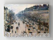 Full Frame Rulo Kanvas - Camille Pissarro - The Boulevard Montmartre on a Winter Morning (FF-KT022)