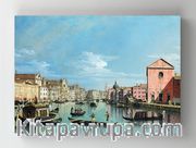 Full Frame Rulo Kanvas - Bernardo Bellotto - Venice- The Grand Canal facing Santa Croce (FF-KT017)