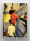 Full Frame Rulo Kanvas - Bauhaus Stairway - Bauhaus Stairway	(FF-KT016)