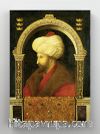 Full Frame Rulo Kanvas - Attributed to Gentile Bellini - The Sultan Mehmet II (FF-KT015)
