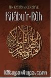 Kitabu'r-Ruh
