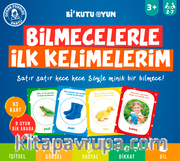 Bilmecelerle İlk Kelimelerim