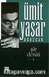 Şiir Denizi 1