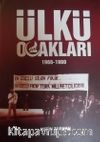 Ülkü Ocakları (1966-1980)