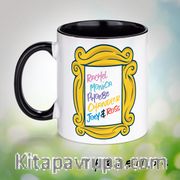 Porselen Kupa - Friends - Friends Name (BK-FR306) Lisanslı Ürün