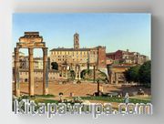 Full Frame Rulo Kanvas - Christoffer Wilhelm Eckersberg - View of the Forum in Rome (FF-KT028)