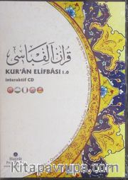 Kur'an Elifbası 1.0 (İnteraktif CD)