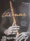 The May (3 Cd)