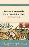 Kur’an Yorumunda Fıkıh Usûlünün İşlevi & İbn Cüzey Örneği