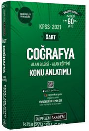 2021 KPSS ÖABT Coğrafya Video Destekli Konu Anlatımlı
