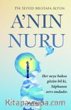 A’nın Nuru