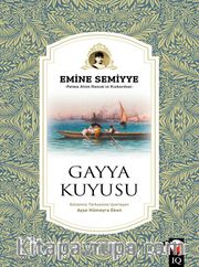Gayya Kuyusu